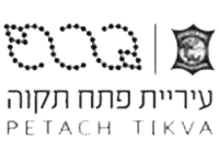 עריית-פתח-תקווה -זהבה רוז- אימון תודעתי משנה חיים