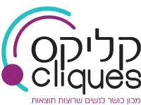 קליקס -זהבה רוז- אימון תודעתי משנה חיים