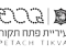 עריית-פתח-תקווה -זהבה רוז- אימון תודעתי משנה חיים